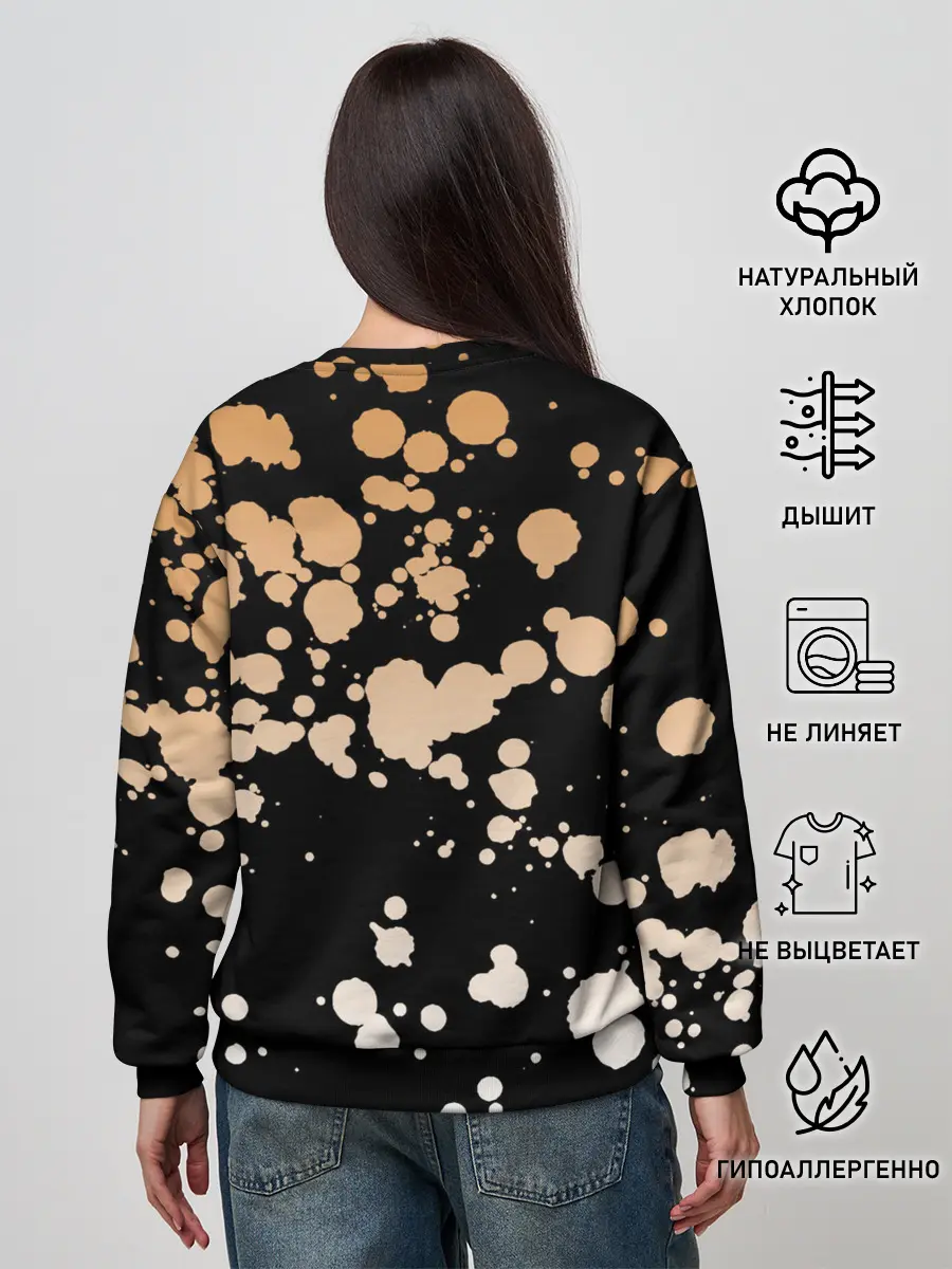 Женский свитшот / Buon Giorno коричневые брызги