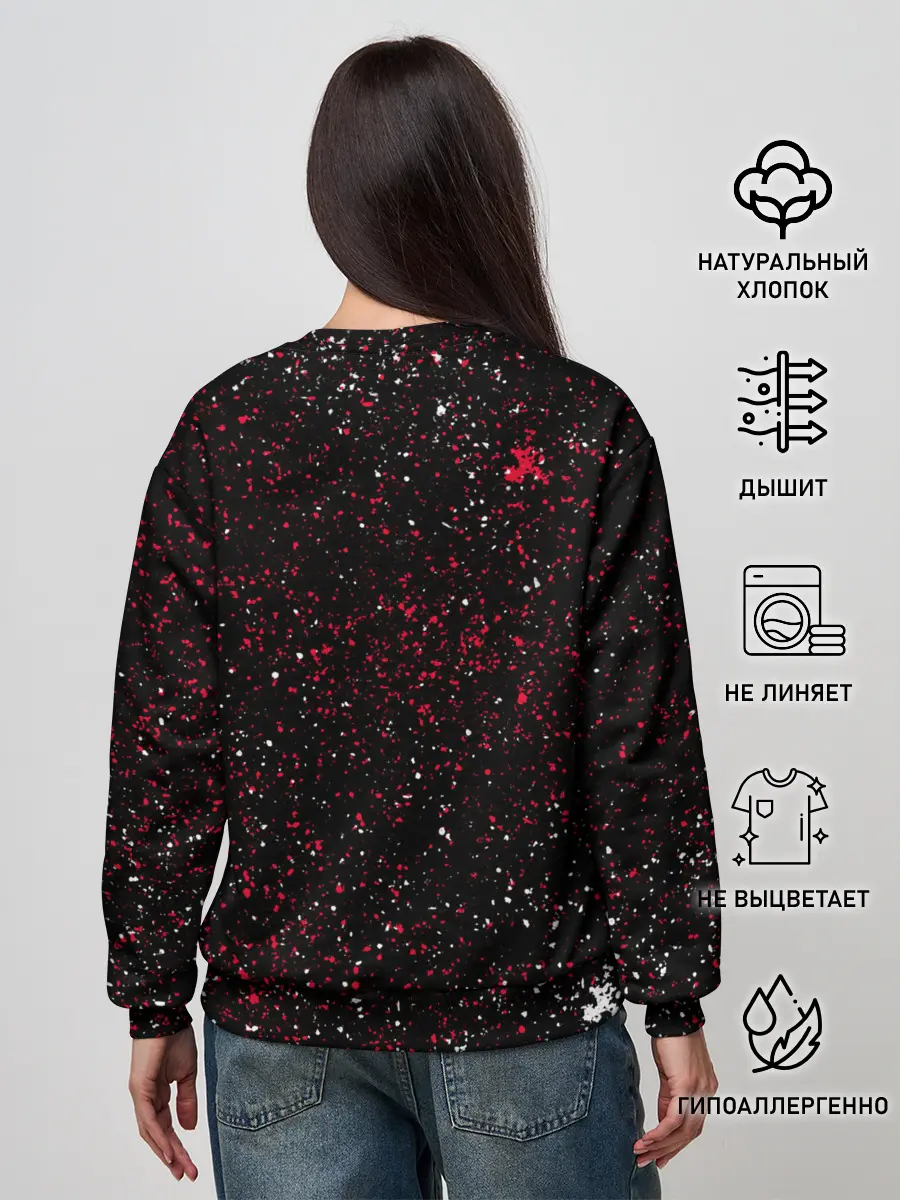 Женский свитшот / Joseph Oh My God