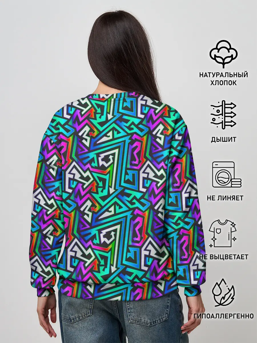 Женский свитшот / ГРАФФИТИ