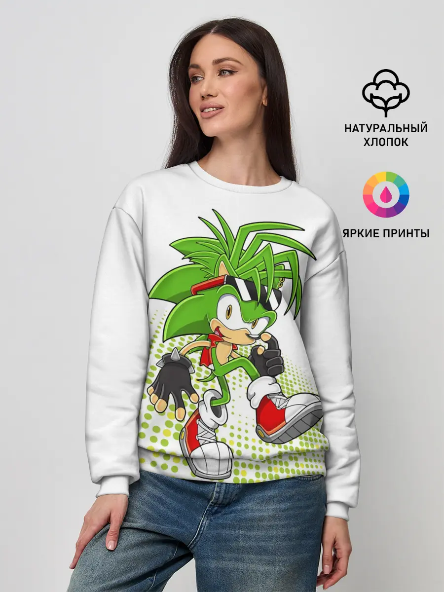 Женский свитшот / Sonic