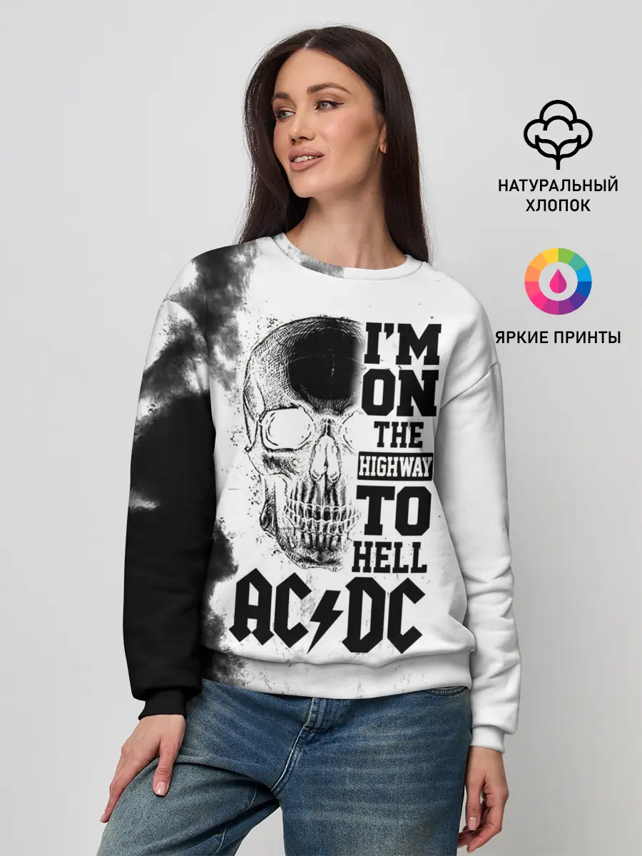 Женский свитшот / Im on the highway to hell AC/DC