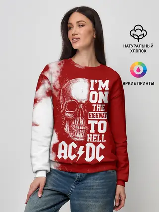 Женский свитшот / Im on the highway to hell AC/DC