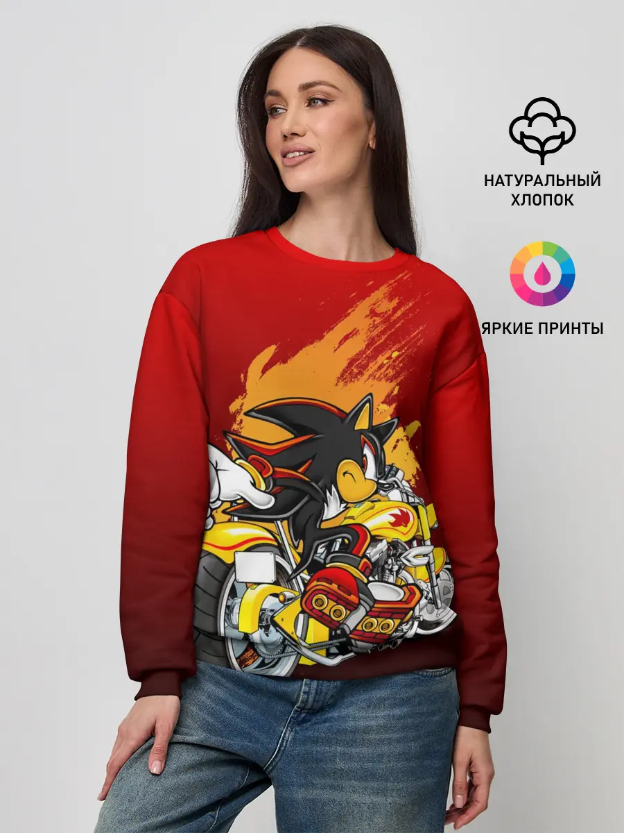 Женский свитшот / Ёж Шедоу