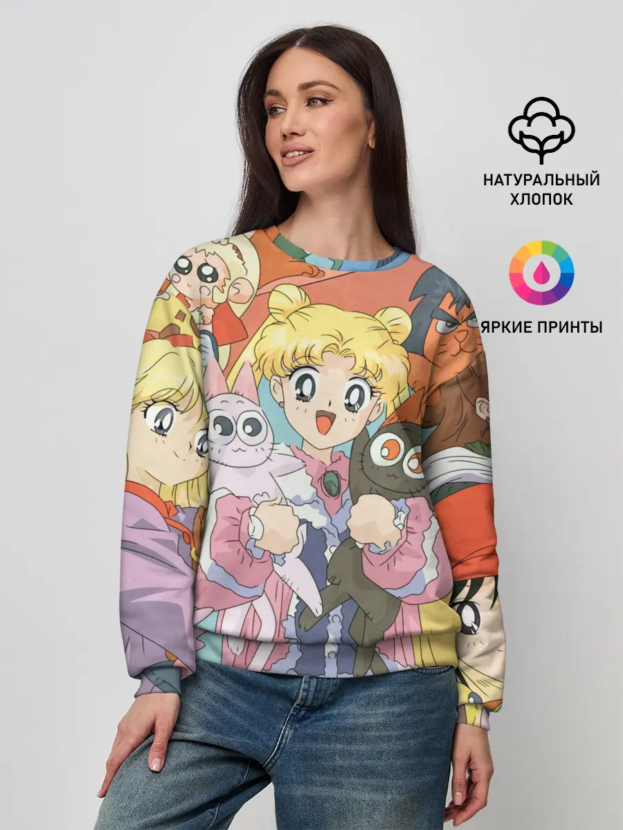 Женский свитшот / СЕЙЛОР МУН