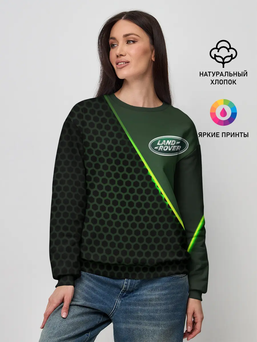 Женский свитшот / Land Rover | Ленд Ровер