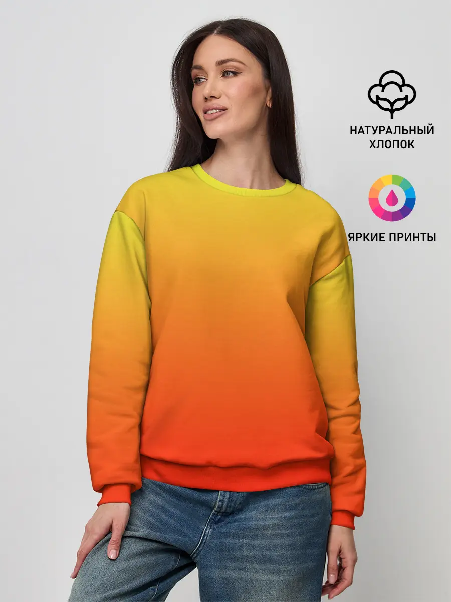 Женский свитшот / Оранж