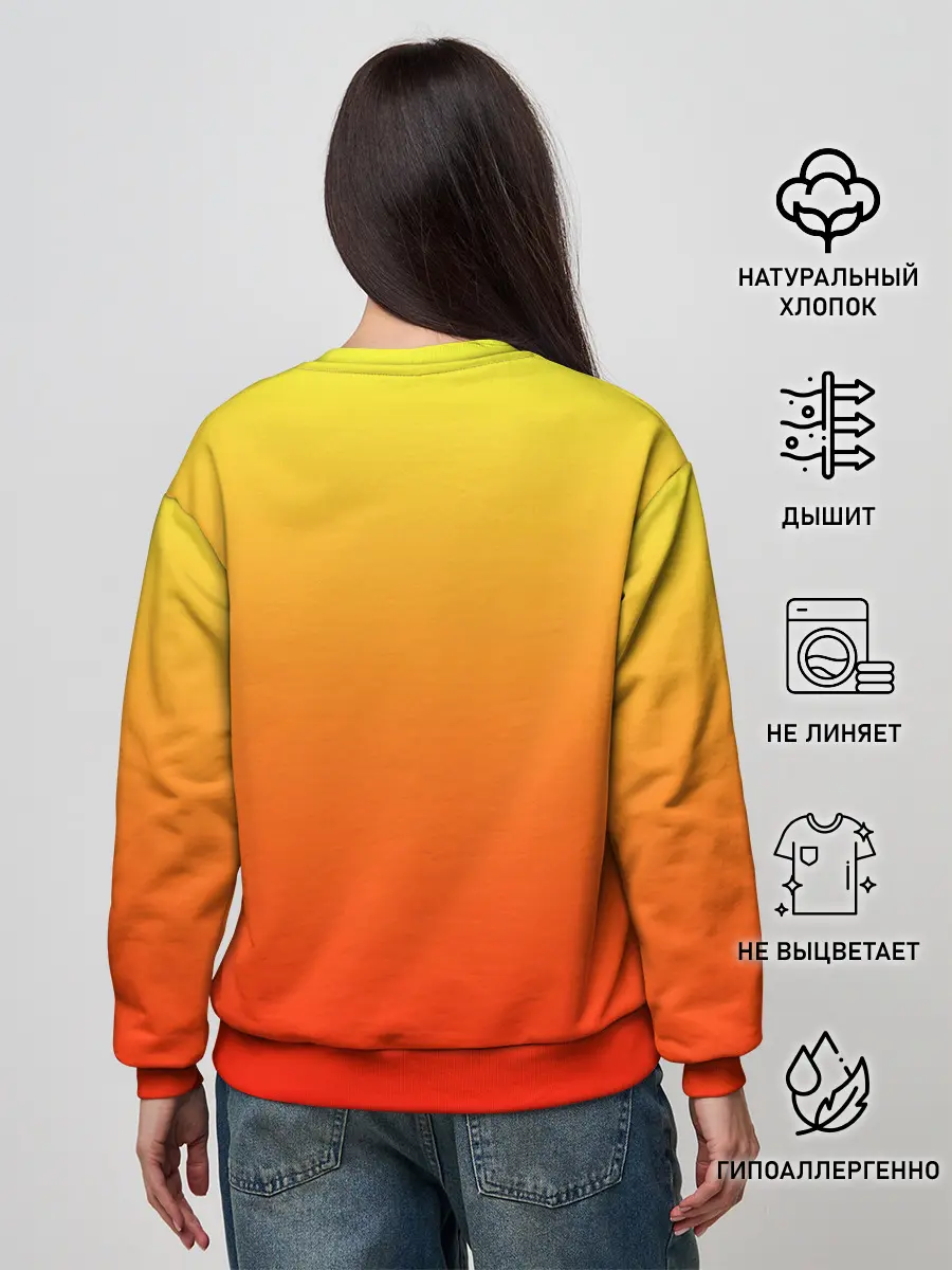 Женский свитшот / Оранж