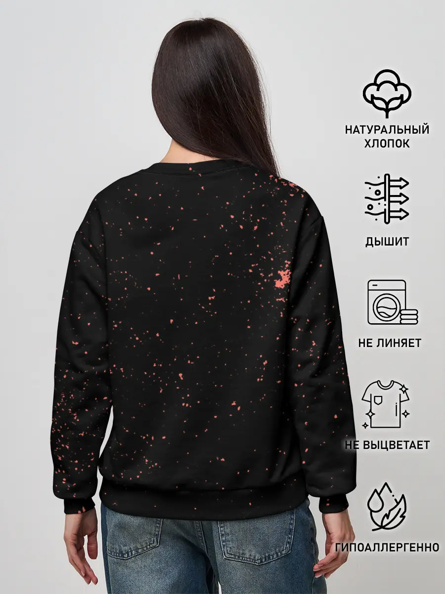 Женский свитшот / Need for Speed