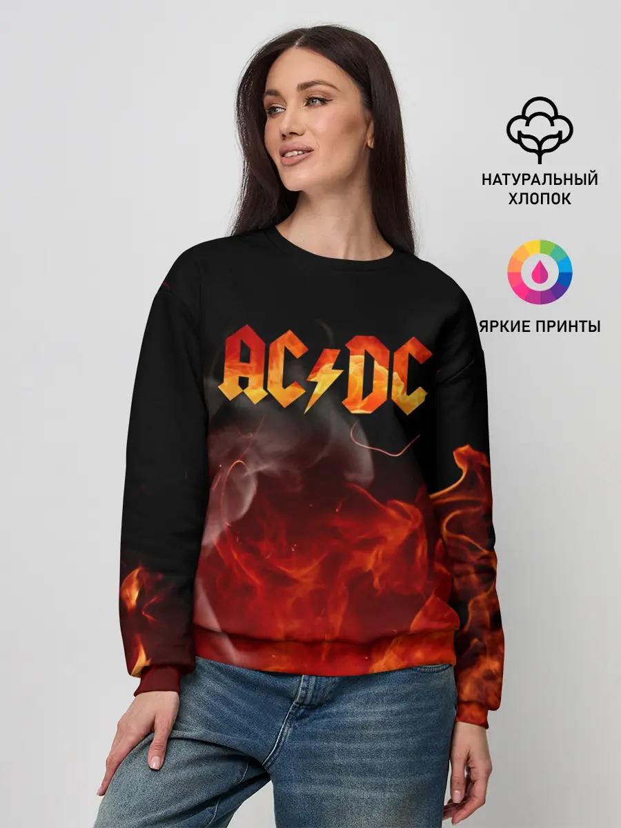 Женский свитшот / AC/DC