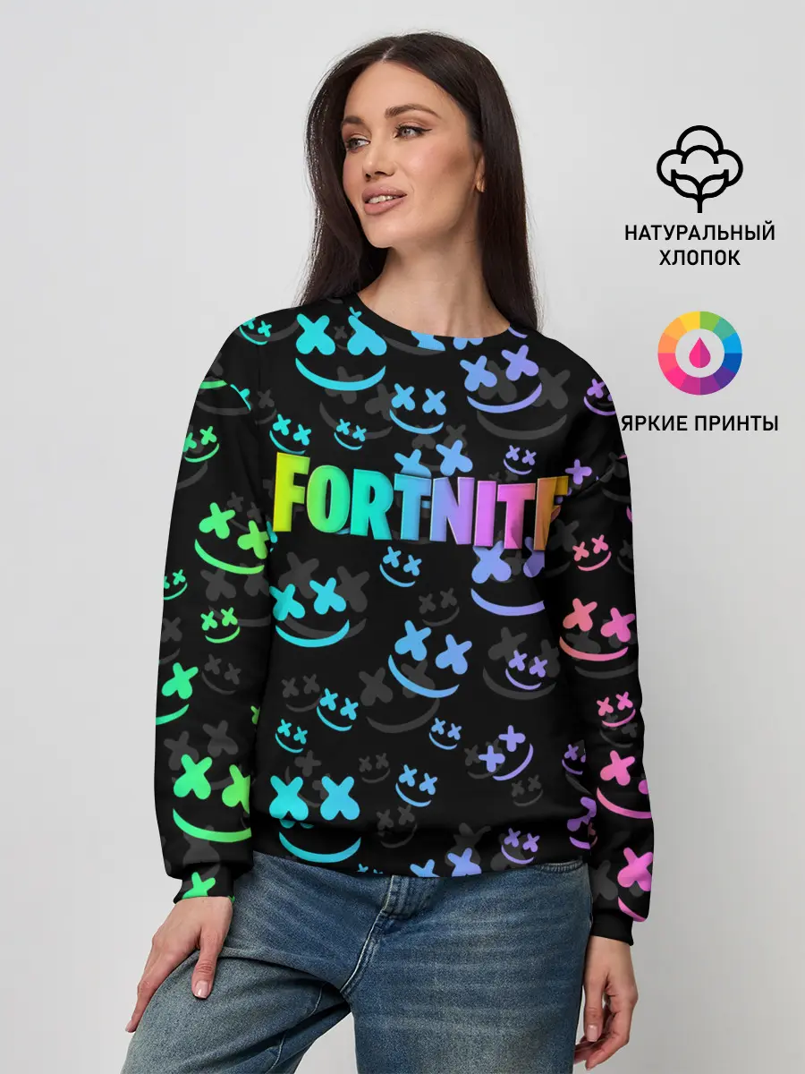 Женский свитшот / Fortnite & Marshmello