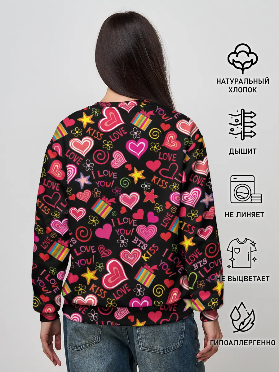 Женский свитшот / I Love BTS