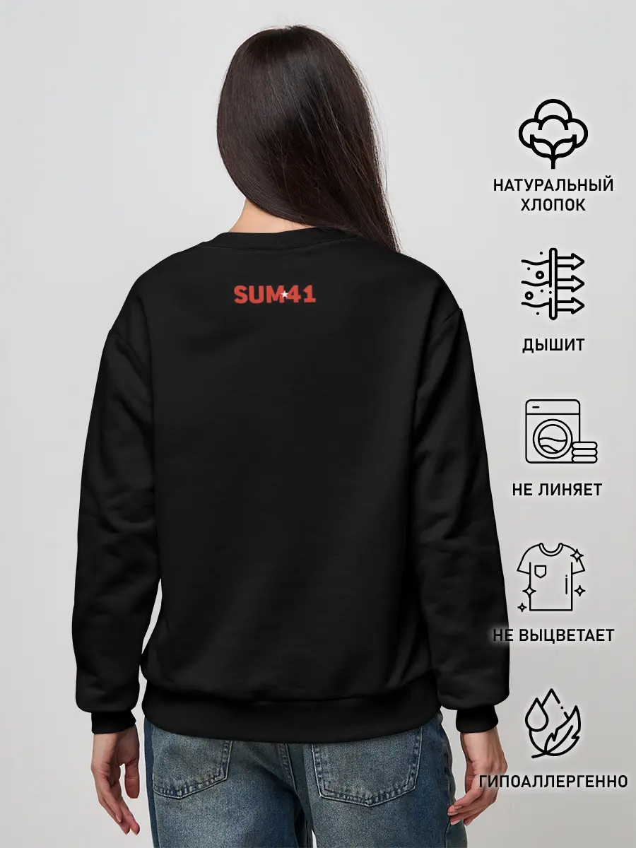 Женский свитшот / Skull Sum41