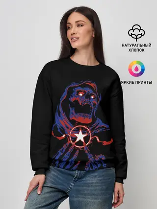 Женский свитшот / Skull Sum41