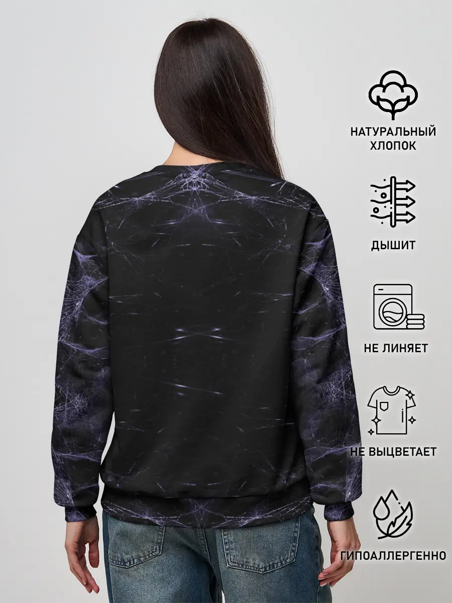 Женский свитшот / No Personal space