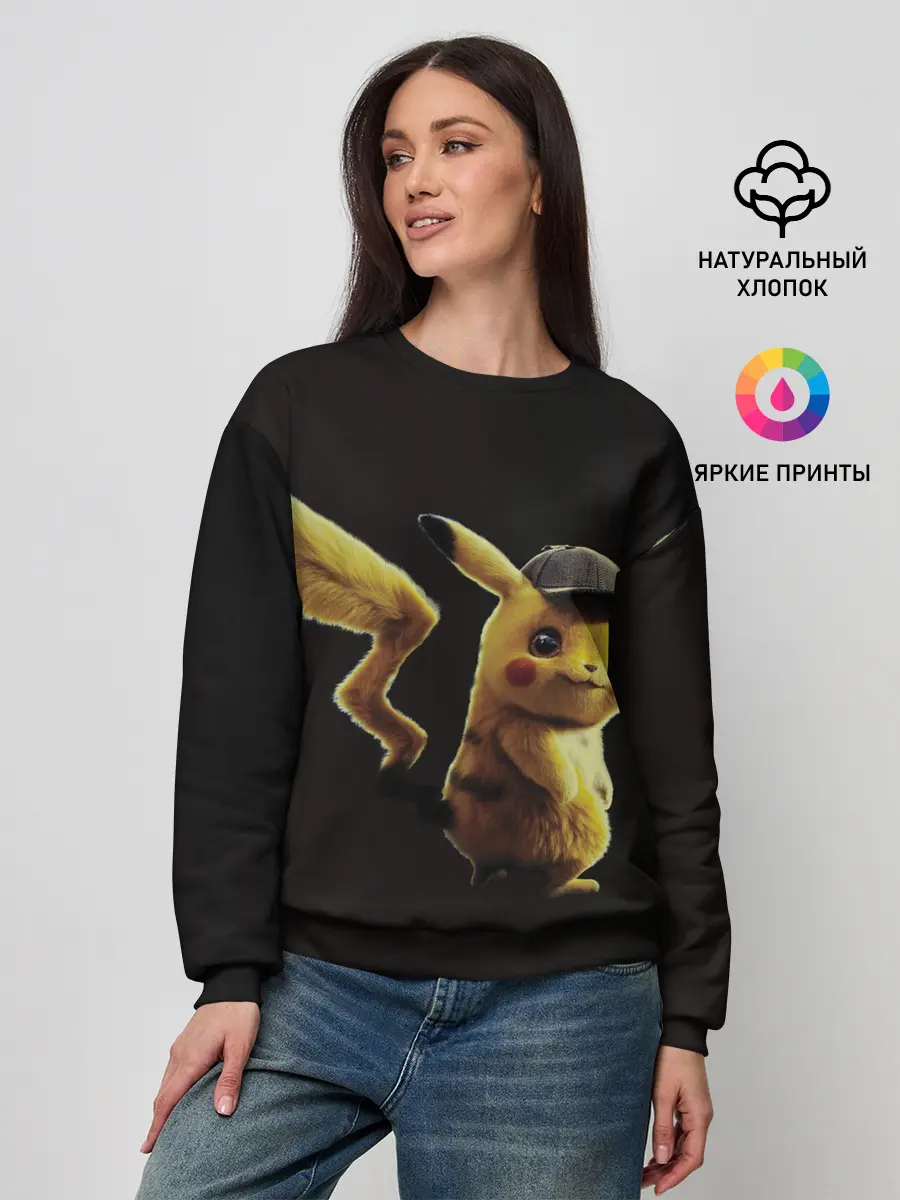 Женский свитшот / Детектив Пикачу