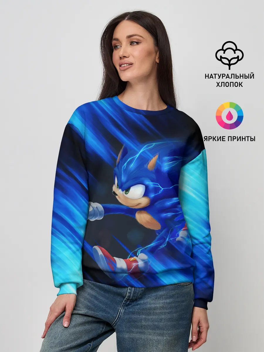 Женский свитшот / SONIC | СОНИК
