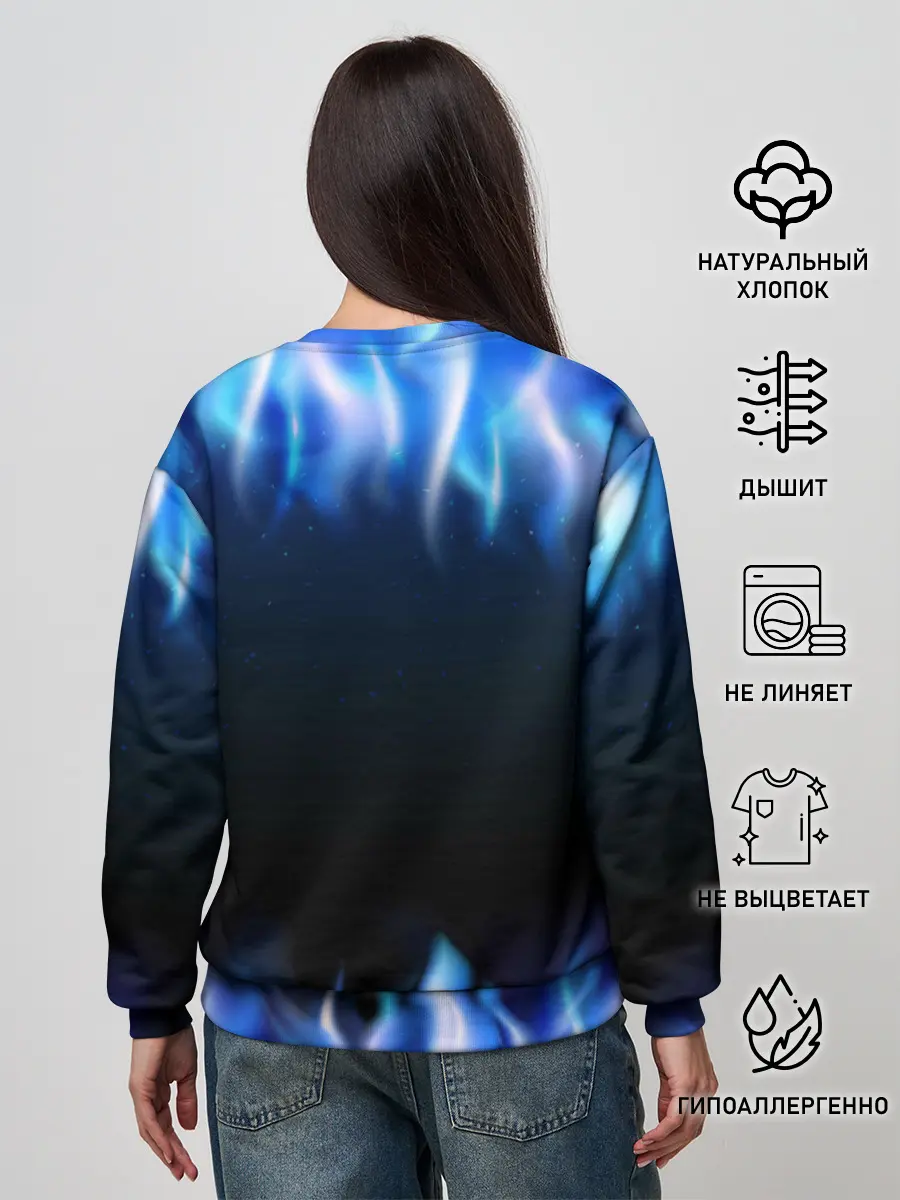 Женский свитшот / Синий Огонь