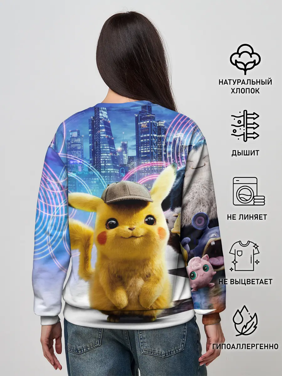 Женский свитшот / Детектив Пикачу