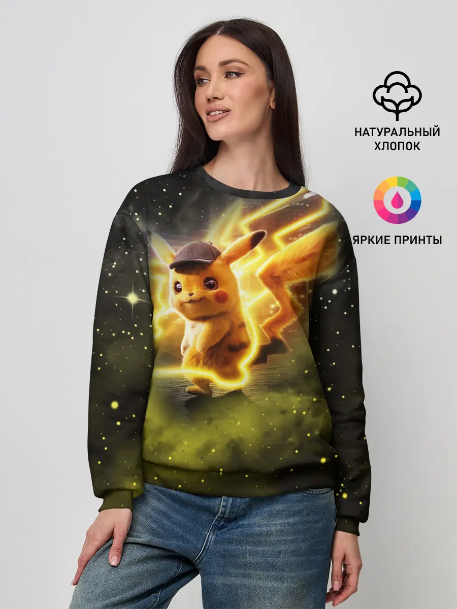 Женский свитшот / Детектив Пикачу