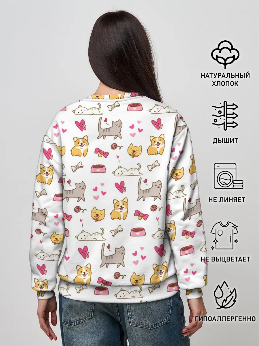 Женский свитшот / Домашние питомцы