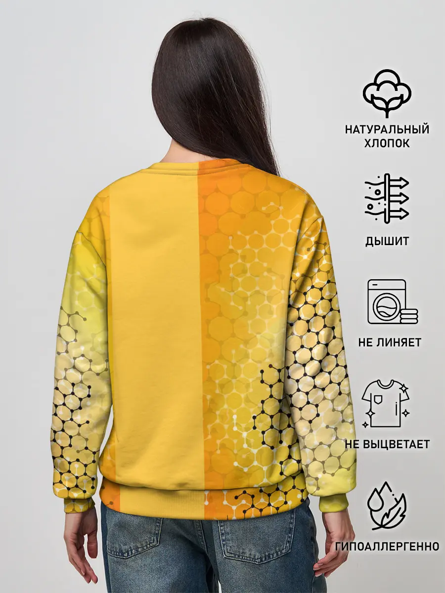 Женский свитшот / Pikachu