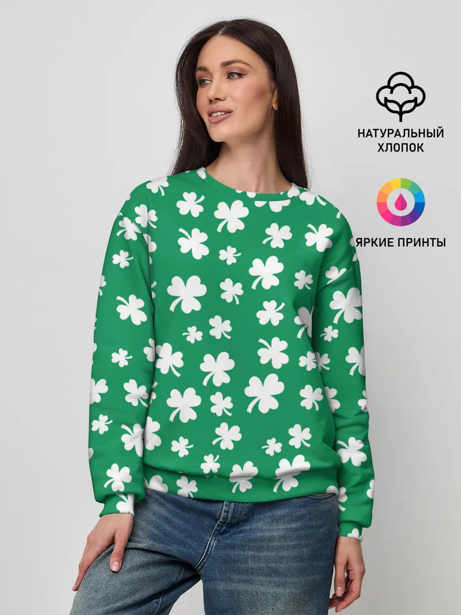 Женский свитшот / ДЕНЬ СВЯТОГО ПАТРИКА | ST. PATRICKS DAY