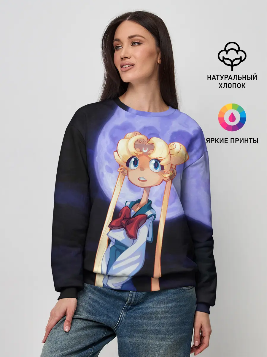 Женский свитшот / СЕЙЛОР МУН