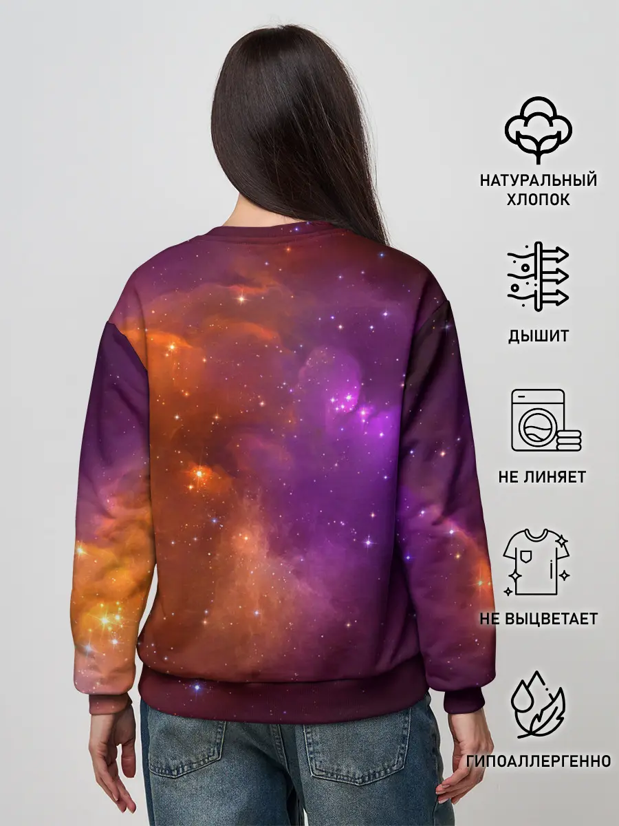 Женский свитшот / Fortnite