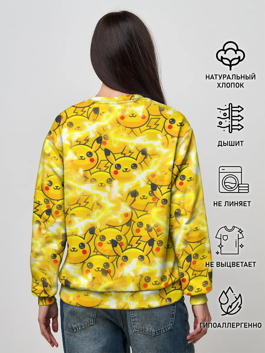 Женский свитшот / PIKACHU