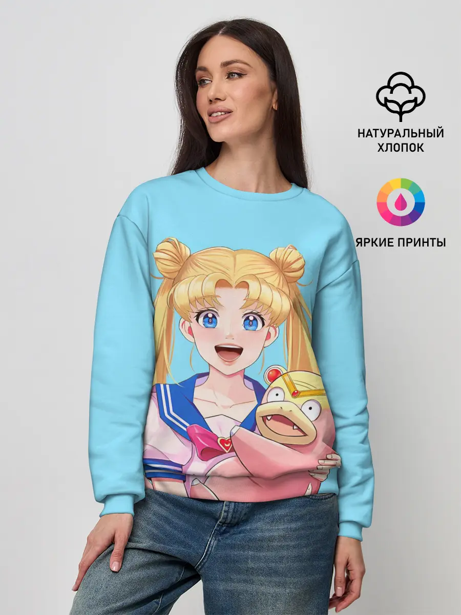 Женский свитшот / СЕЙЛОР И СЛОУПОК