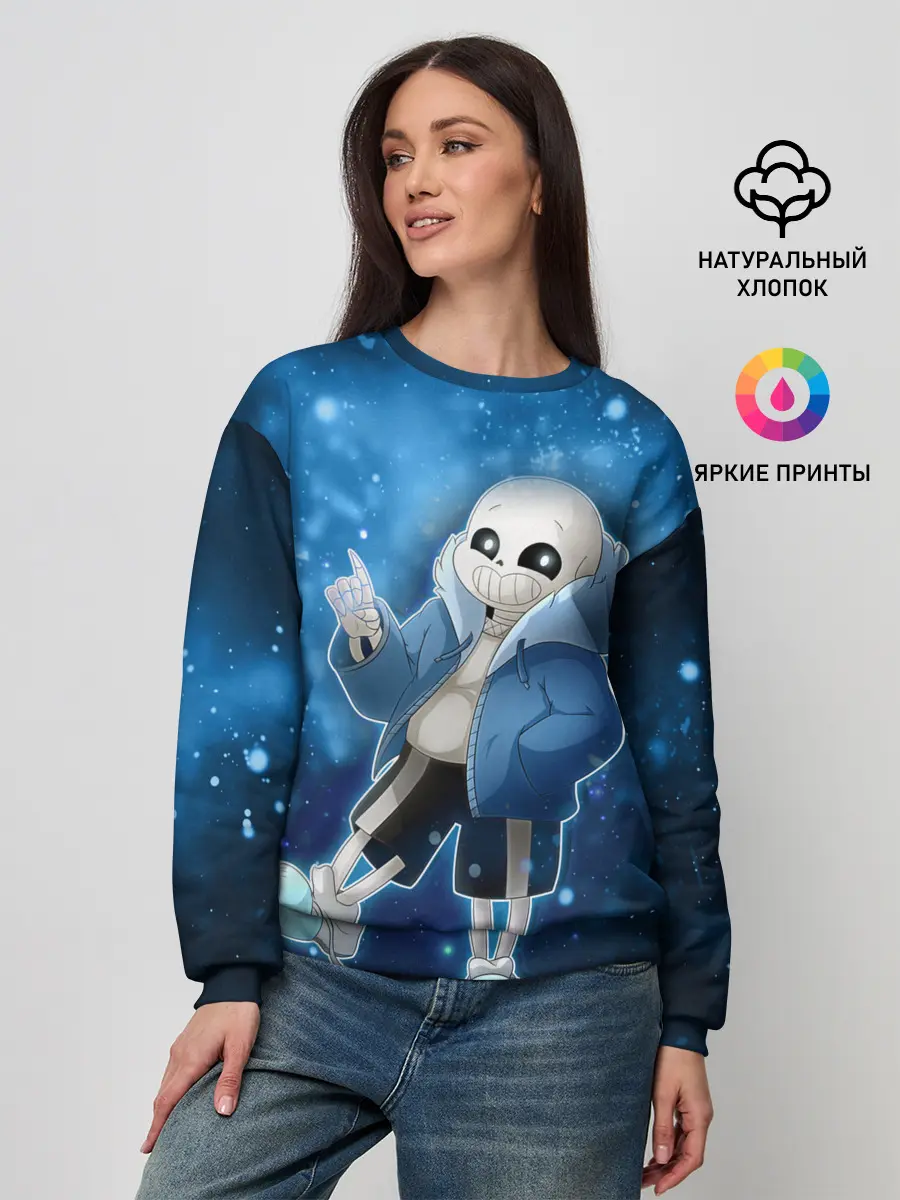 Женский свитшот / UNDERTALE