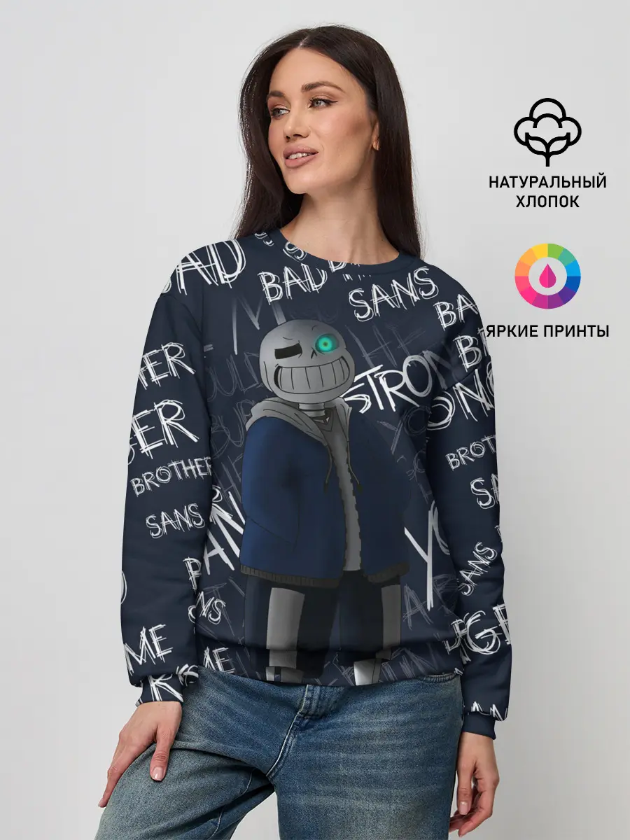 Женский свитшот / UNDERTALE