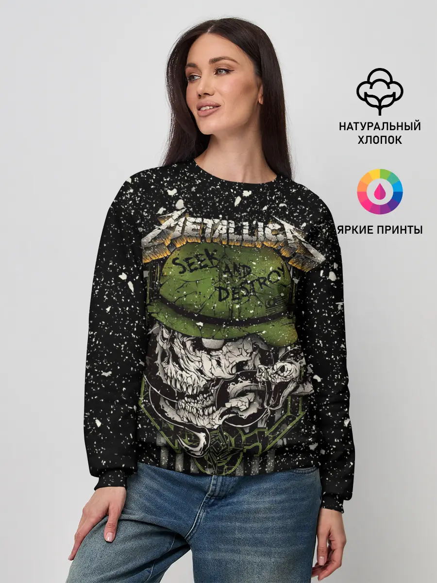 Женский свитшот / Metallica