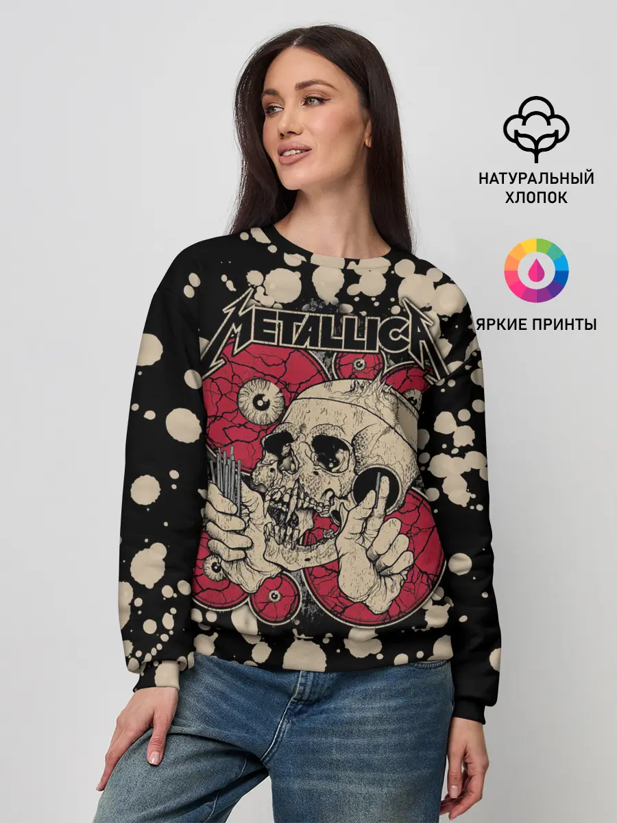 Женский свитшот / Metallica
