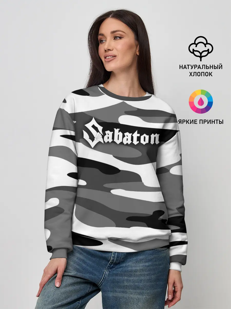 Женский свитшот / Камуфляж Sabaton