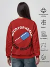 Женский свитшот / Good for health