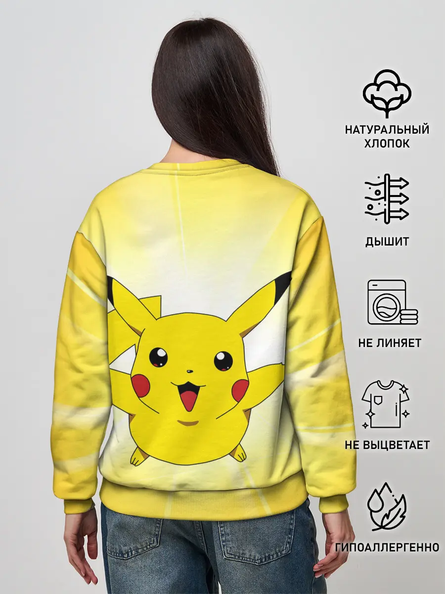 Женский свитшот / Пика Пика