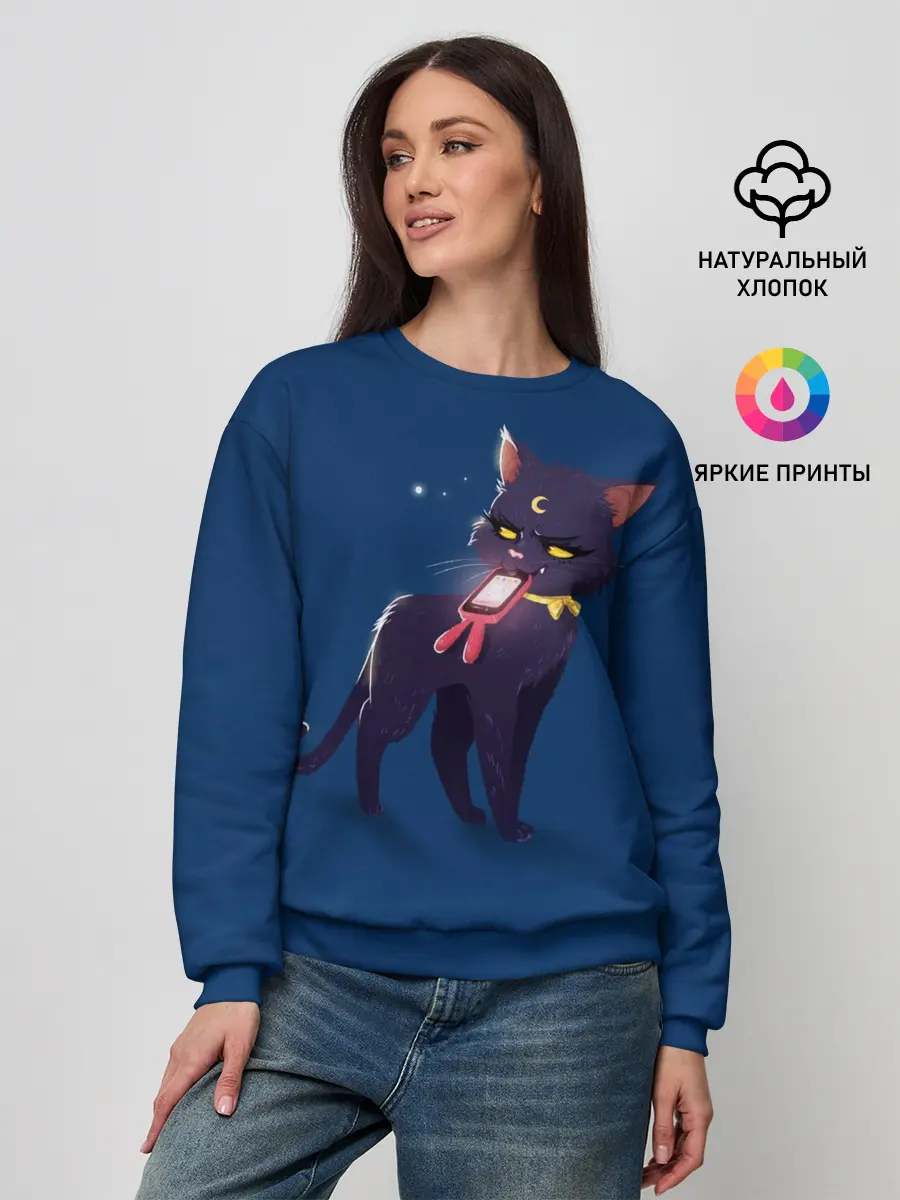 Женский свитшот / КИСА С ТЕЛЕФОНОМ