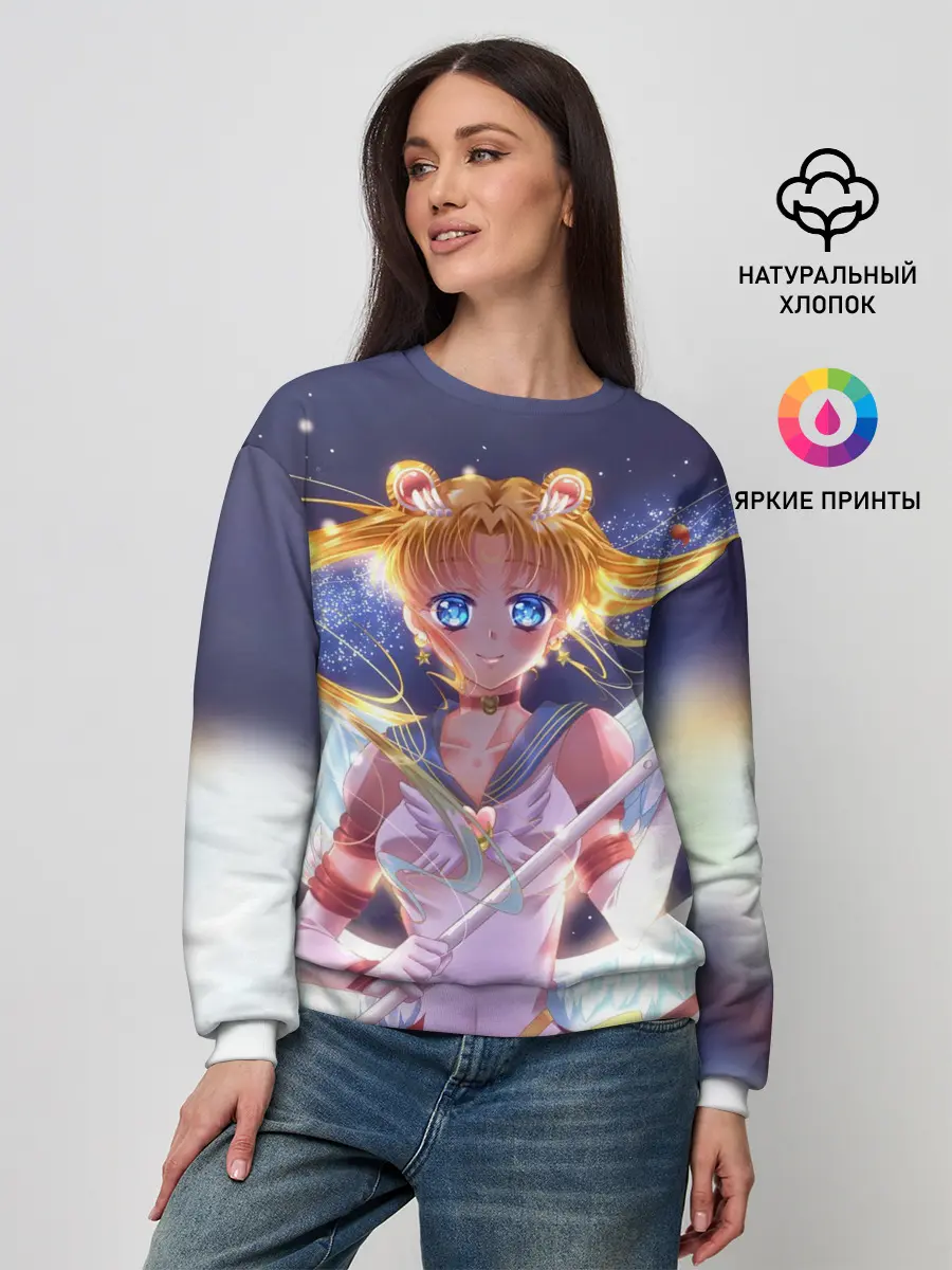 Женский свитшот / SAILOR MOON