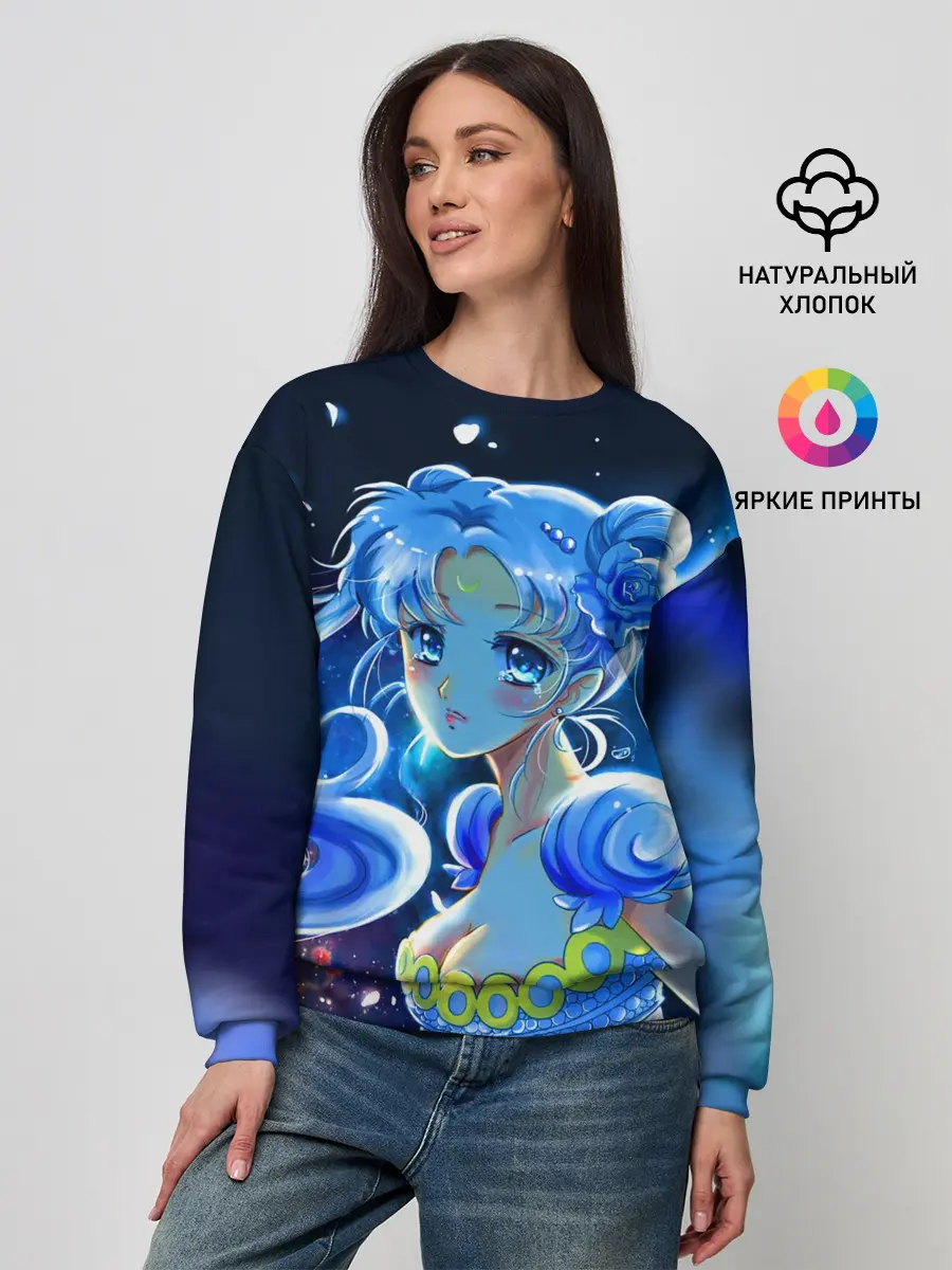 Женский свитшот / СЕЙЛОР МУН