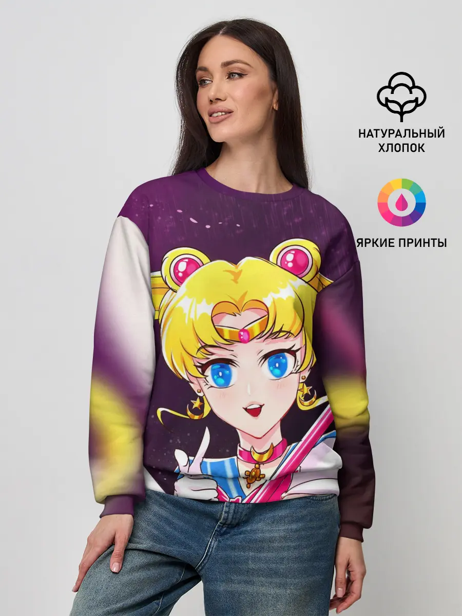 Женский свитшот / Sailor Moon