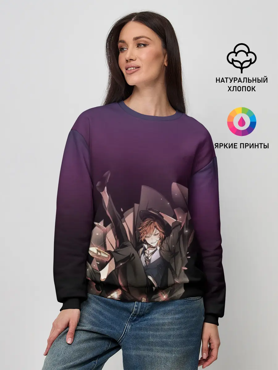 Женский свитшот / Мистер Модная Шляпка