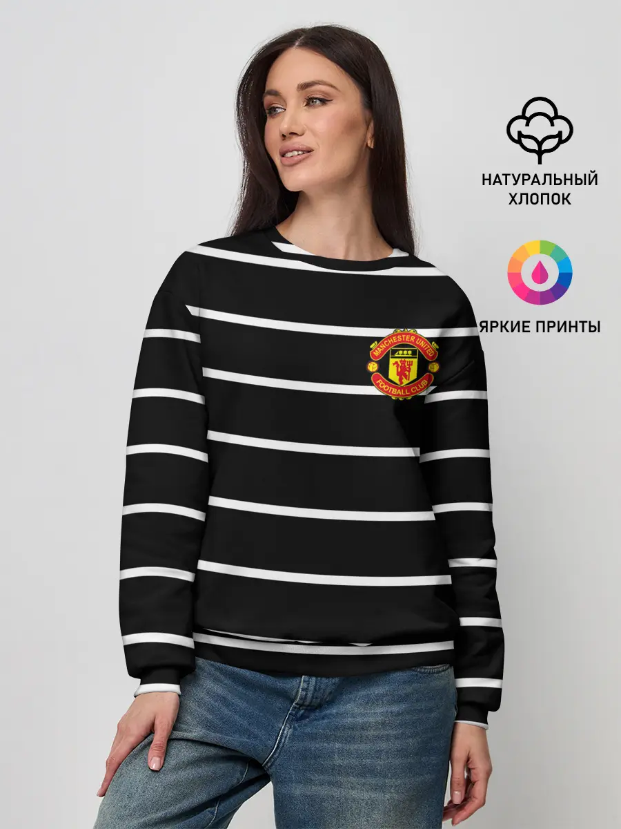 Женский свитшот / MANCHESTER