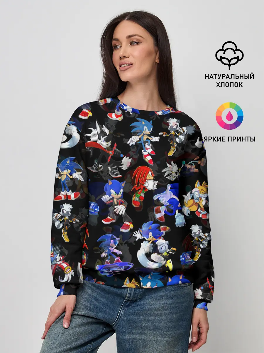 Женский свитшот / Sonic паттерн