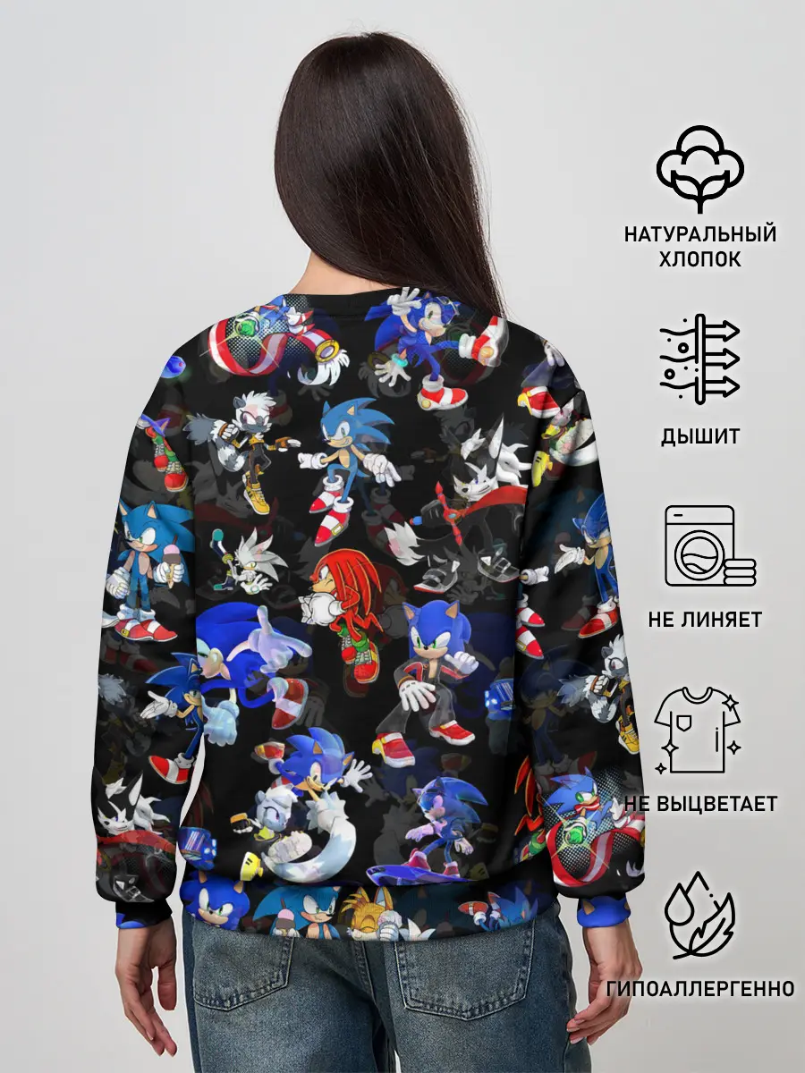 Женский свитшот / Sonic паттерн