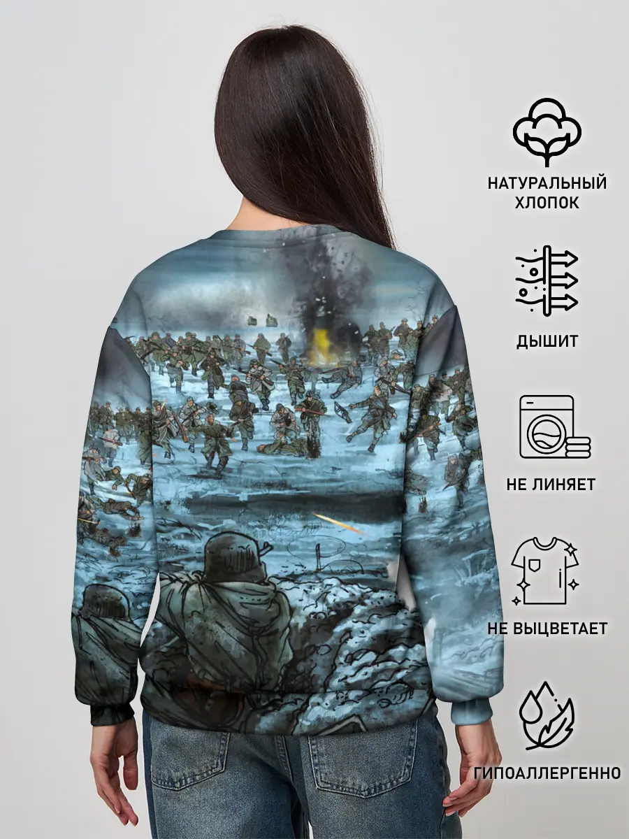 Женский свитшот / Sabaton