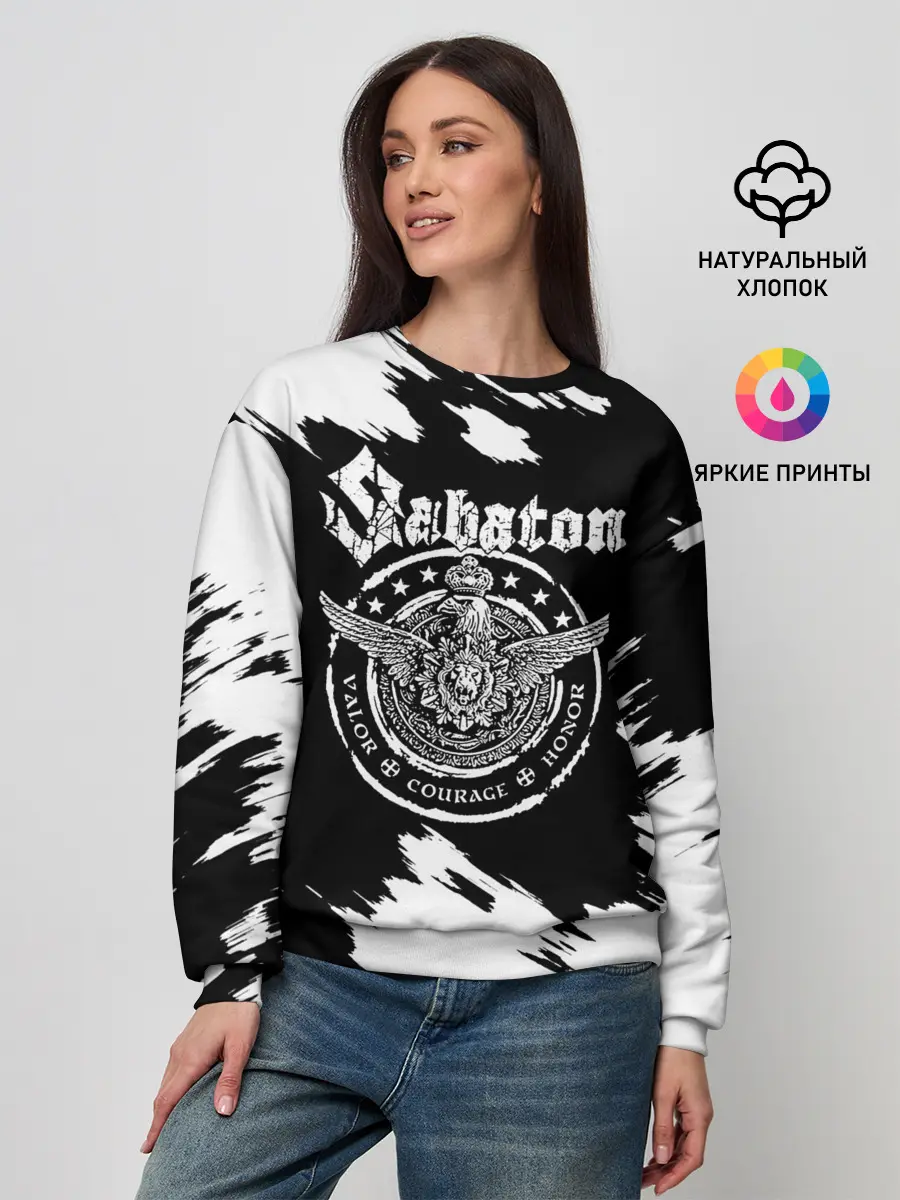 Женский свитшот / Sabaton
