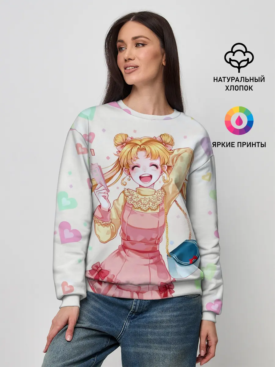 Женский свитшот / SAILOR MOON