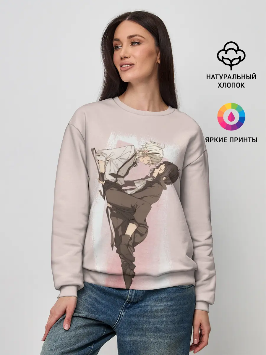 Женский свитшот / Дазай и Чуя