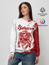 Женский свитшот / Sabaton